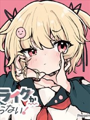 夜航西飞 漫画作品推荐