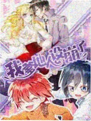 声音博物馆 音乐现场综艺